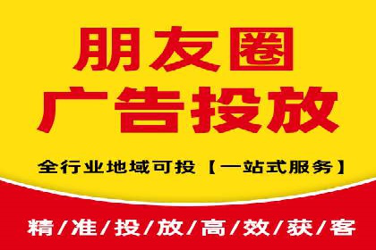 案例分享：SEM托管提升转化率